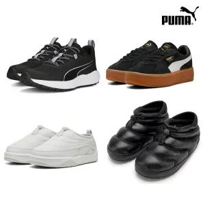 [푸마] BEST 방한화/러닝화/스니커즈/슬리퍼 전품목! 최대 ~75% OFF