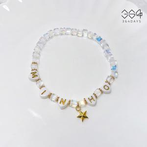 364days 장민호 팔찌 MINHO 굿즈 골드 별 큐브 크리스탈 비즈팔찌