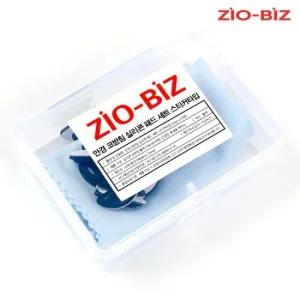 안경 코받침 실리콘 패드세트 스티커타입 블랙/코패드 부착형