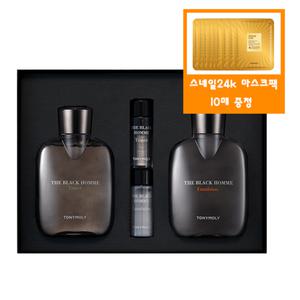 [토니모리](의정부점)더 블랙 옴므 2종 세트+사은품/골드24k 스네일 마스크 팩 10매(정가20,000원상당)...