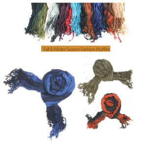 곱창 머플러 남자 목도리 여자 머플러커플 포근하고따듯한 울소재 넥워머