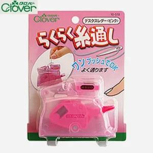 [청라핸즈](크로바) 자동 실끼우개-(10-518)