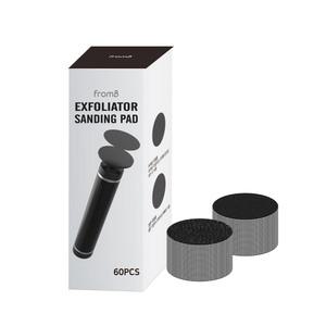 프롬비 몬스터 전동 발각질 제거기용 패드 60개입 E082