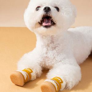 써티이얼즈 강아지 신발 양말 양털 부츠