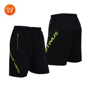 아티누스 AP-292LIME 스트레치 쿨 4부 팬츠 라임