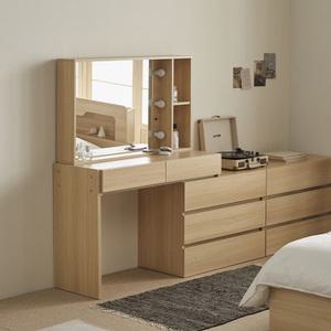 파로마 헤브 LED 조명 확장형 콘솔서랍장 화장대