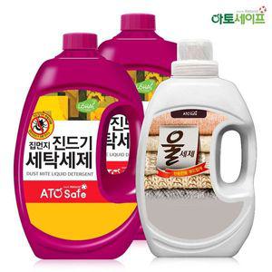 [아토세이프] 액상 세제 진드기제거 기피 2.5L 2개+울전용2L 1개[31988201]