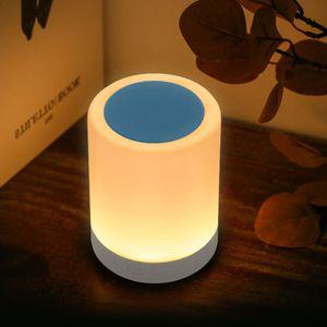 보스위즈 BS80 무드 터치 램프 블루투스 스피커 아웃도어 무드등 LED