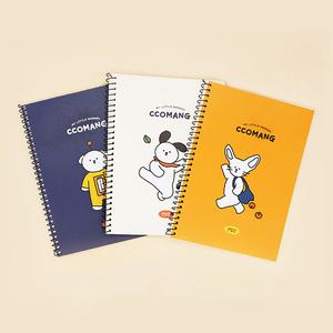 핑크풋 2000 꼬망 미니 연습장