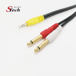 STech 스테레오(3.5) - 2 모노(5.5) Y형 케이블 5M (밀알)