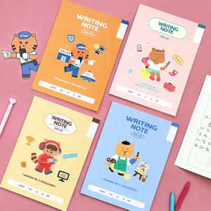 [4종SET]인디고어린이 초등 저학년 칸노트 세트 (1-2 무제 10칸)