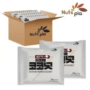 하루견과 세븐믹스 프리미엄 코코넛 100봉 [낱봉]