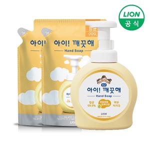 [라이온] 아이깨끗해 핸드워시 용기 490ml 1개+리필 450ml 2개 (순/레몬/청포도 택1)