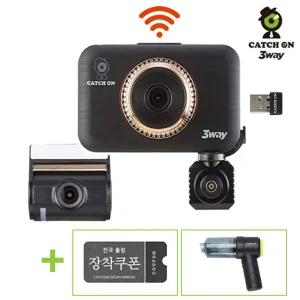 캐치온 3WAY 3채널 와이파이 블랙박스 32GB+동글이+청소기
