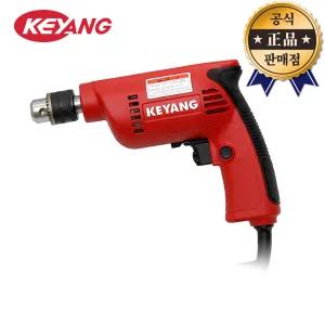 계양 전기드릴 PD-6KB 속도조절 6mm 300w 전동 일반드릴