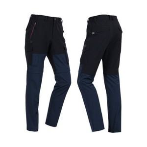 아티누스 AP 229 컨버터블 낚시바지 카고팬츠