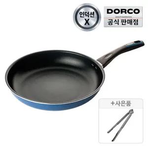 도루코 애쉬블루 프라이팬 32cm