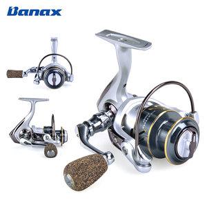 바낙스 스피닝릴 넥스텀 2500 NEXTUM 고강도릴