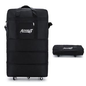 수화물이 많아도 걱정없는 4단조절 이민가방 중형 캐리어 여행 이민 유학 이사 대용량 특대형 가방