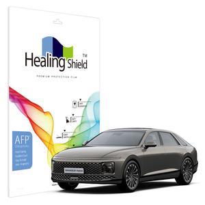 디 올 뉴 그랜저 GN7 하이브리드 2023 10.25인치 풀터치 공조컨트롤러 올레포빅 액정보호필름