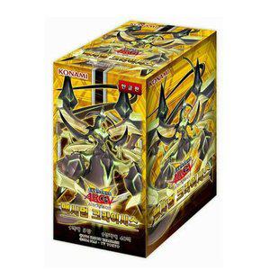 [유희왕]카드/63탄 맥시멈 크라이시스/맥시멈크라이시스/재출시상품