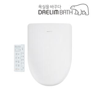 대림바스 2023년 최신형 리모컨 방수비데 DDS-S2100AR