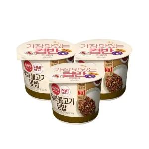 [1등 컵밥] 햇반 컵반 직화불고기덮밥 258g x3개