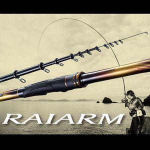 시마노 라이암 1-530 (20) ISO 로드[윤성정품]