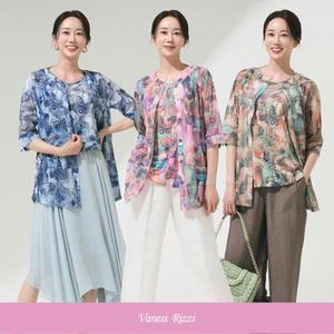 [바네사리찌] 핫픽스 메시 앙상블 (총2종)