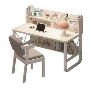 소녀 침실 화장대 미니 테이블 심플 메이크업 테이블