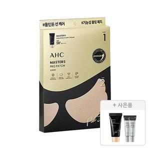 AHC 마스터즈프로패치2스텝 4매, 1개+증정(마스터즈아쿠아리치선크림 10ml, 1개+옴므프로틴리얼아이크림포페이스 7ml, 2개)