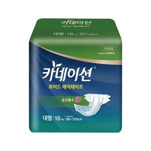 카네이션 성인용 겉기저귀 와이드 매직 대형 80매 10매X8팩