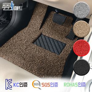 4세대 KA4 카니발  운전석 코일매트 자동차 차량용 바닥 매트 (7인승 9인승 11인승)