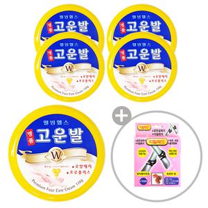 명품 고운발 크림 110gx5개+풋패드1개/고은발 발보습 보습제 뒤꿈치 뒷꿈치 발꿈치 굳은살 각질제거 풋크림