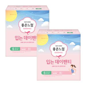 좋은느낌 오리지널 입는 데이팬티 소형, 8매, 2개