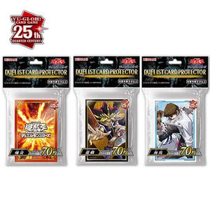 유희왕카드 프로텍터(실드) 폭염/유희/카이바- 70매 일본로고사용 옵션선택