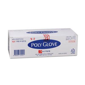 고려 멸균폴리글러브 2매포장(파랑)200매 일회용 비닐장갑 위생장갑