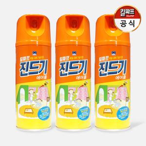 킬파프 진드기 에어졸 300ml 3개(집먼지진드기 퇴치제 살충제)