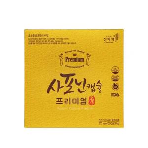 비티진 진비책 사포닌 캡슐 프리미엄 200mg x 60포 120캡슐 홍삼 농축액 분말 캡슐 건강기능식품