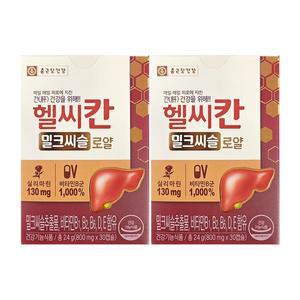 종근당건강 헬씨칸 밀크씨슬 로얄 800mg x 30캡슐 x 2박스