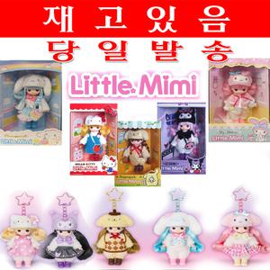 산리오키링 시나모롤 리틀미미 키링 산리오캐릭터즈 리틀미미 마이멜로디 헬로키티 쿠로미 폼폼푸린