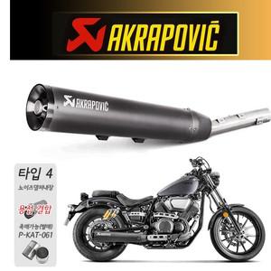 아크라포빅 볼트 XV950 17-20 머플러 S-Y9SO4-HBBOSSBL/1