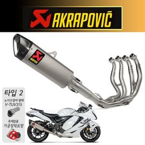 아크라포빅 하야부사 21-25 머플러 S-S13R1-APLT