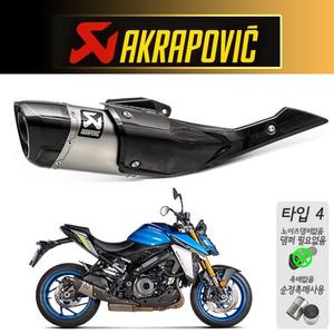 아크라포빅 S1000 S1000GT 카타나 21-25 머플러 S-S10SO17-HAPT