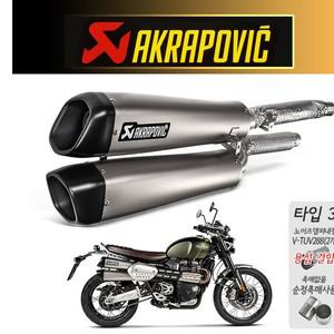 아크라포빅 스크램블러1200 19- 머플러 S-T12SO3-HCQT