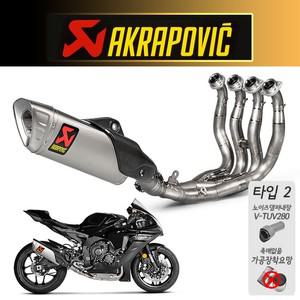 아크라포빅 R1 R1M 15-25 머플러 S-Y10E6-APLT