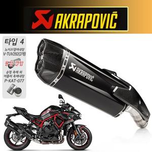 아크라포빅 Z H2 20-23 머플러 S-K10SO25-HGITBL