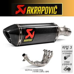 아크라포빅 S1000XR 20-25 M1000XR 24-25 머플러 S-B10SO13-HZC