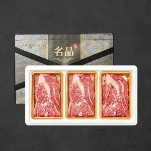갤러리아 프리미엄 국내산 소고기 선물세트 1호 꽃등심 900g