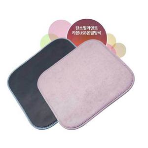 #“TV홈쇼핑정품”#매직블록[1인용]USB전원/온열방석/복사열방식/無전자파/저전압/무전자파/방수소재/안전